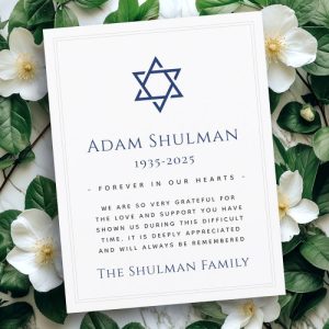 Blue Star of David jewish funeral sympathy thank you card