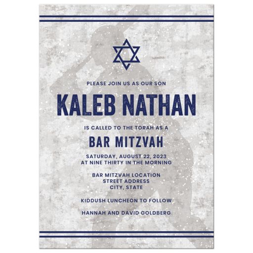 Navy blue and light gray baseball bar mitzvah invitations with silhouette and stripes