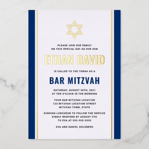 Elegant Bar Mitzvah invitation with dark blue and gold foil borders and Star of David