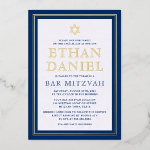 Navy blue gold border bar mitzvah Star of David Foil Invitation