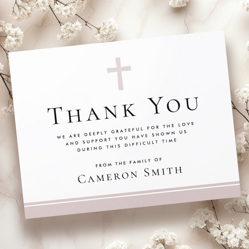 Christian sympathy thank you card with taupe cross, serif fonts, and personalized text.
